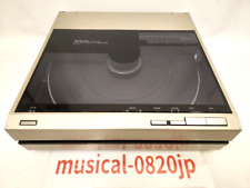 Technics SL-10 Giradischi