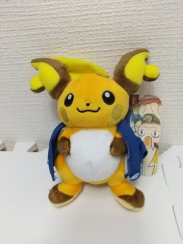 Pokemon mascotte centrale - pokemon,