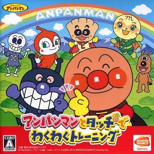 Anpanman touch waku - anpanman,