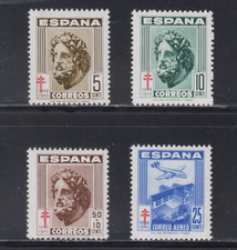 ESPAÑA 1948 SPAIN NUEVO MINT