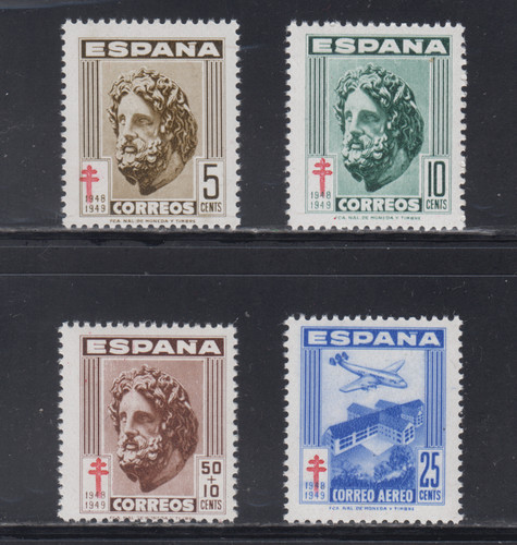 España 1948 spain - spain, mint
