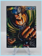 Kuma fbr one - piece, card