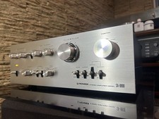 Mint! Vintage! PIONEER SA-8800