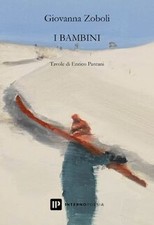 I bambini von Zoboli, Giovanna
