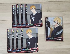 Haikyu!! BaboKa!! Break