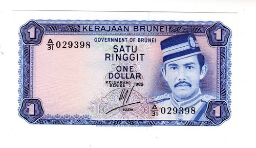 Brunei banconota 1 ringgit - brunei,