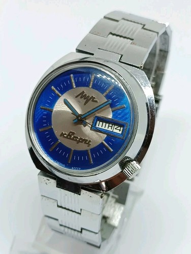Orologio luch electro - orologio,