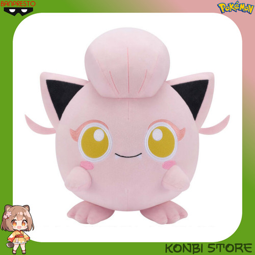 Scream tail peluche - scream,