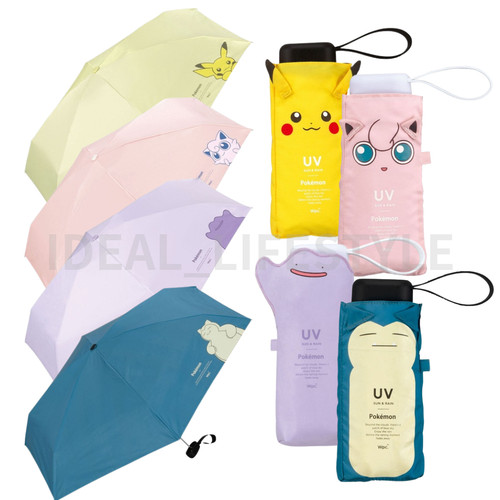 Wpc pokémon ombrellone - pokémon,