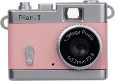 Kenko Tokina Pieni II