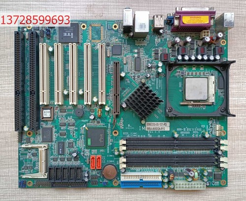 1pc iei imba - 1pc,