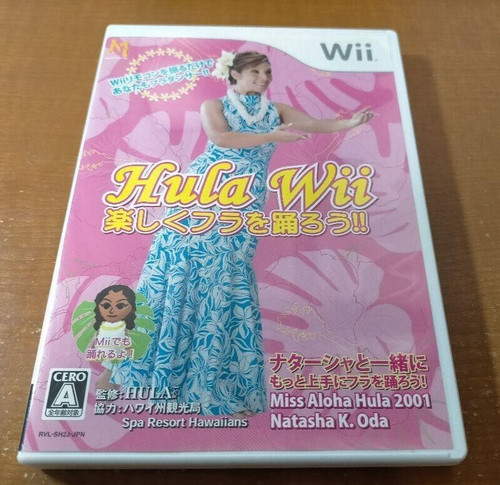 Hula wii let dance - hula, di