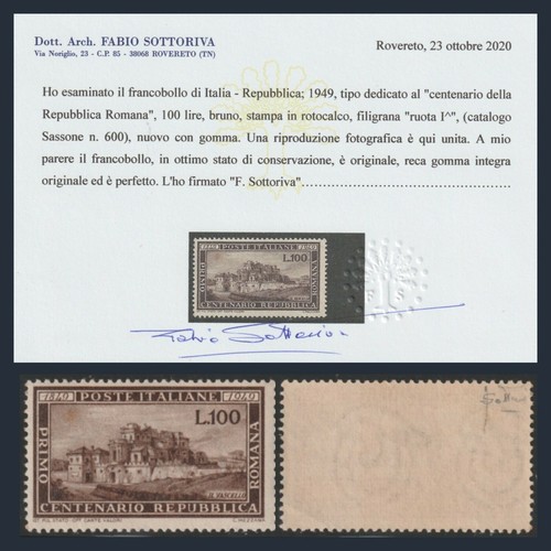 1949 italia centenario - italia,