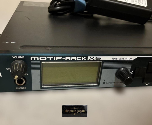 Sintetizzatore modulo audio