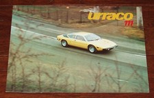 1976 LAMBORGHINI URRACO 111 -