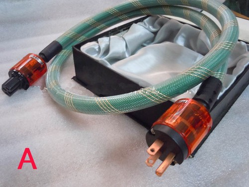 Mcintosh 2328 power cord - power, for