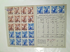 REVENUE24 MARCHE INPS - "VITTORIA ALATA" FASCISTE  SU LIBRETTO COMPLETO VEDI