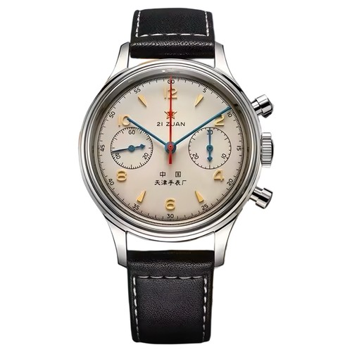 Orologio militare - -,