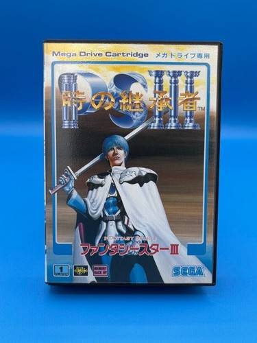 Phantasy star iii toki - 3, no