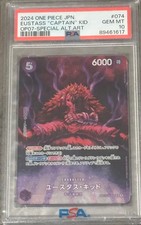 2024 One Piece JPN Eustass