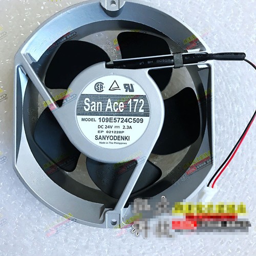 1pz ventilatore telaio - 1pz,