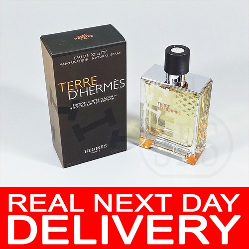 Hermes terre flacon - flacon, h