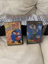 Dragon Ball Z DVD Serie Completa 73 Dvd De Agostini Collection Tutti Libretti