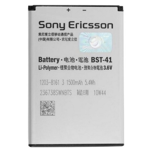 Batteria originale sony - batteria,