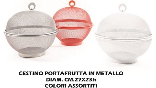 Cestino portafrutta metallo - cestino,
