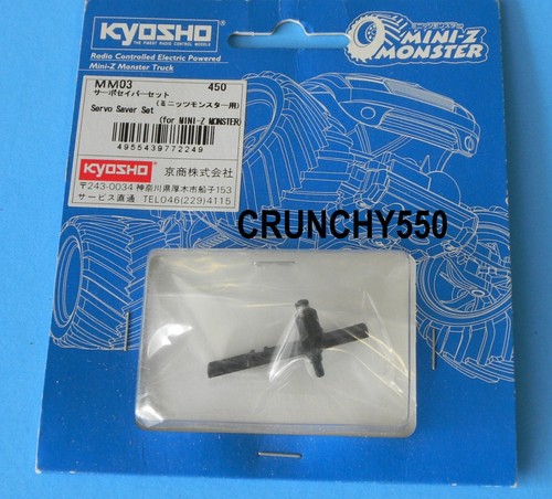 Kyosho mini monster servo - mini-z,