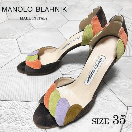Decolte manolo blahnik - manolo, in