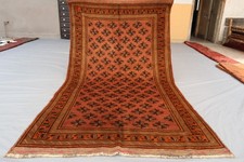 Tappeto Afgano Taimani Rustico