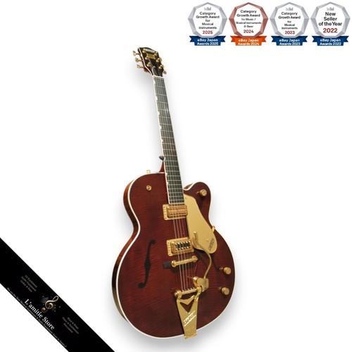 Gretsch g6122 1959 chet atkins - gretsch, g6122-1959