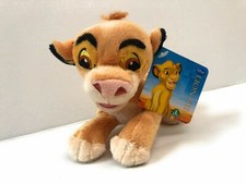 Leone lion king - re,