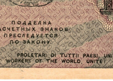 INGLESE citazione Marx sul