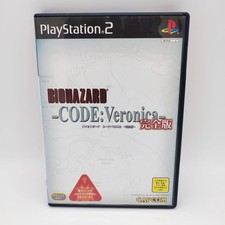 Biohazard Code Veronica Gioco