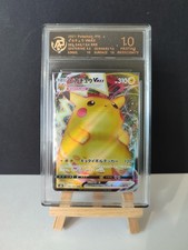 Pikachu Vmax 046/184 RRR Jap RPA Pristine 10 Carta Pokemon Vmax Climax S8B