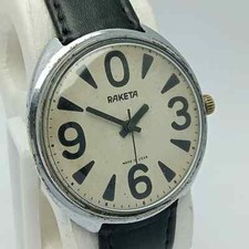 Orologio Uomo Raketa Carica