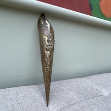 Vintage Brass Embossed Match