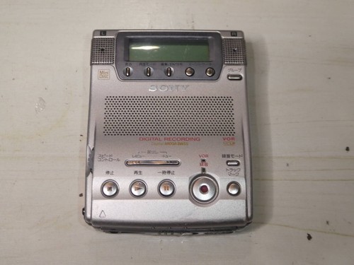 Sony b100 minidisc lettore - mz-b100,