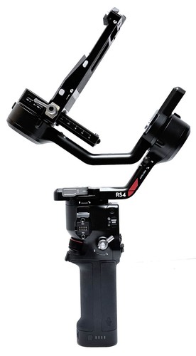 Dji ronin rs4 - ronin,