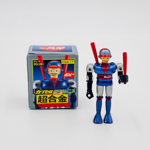 Mini figurine gashapon - -, cga