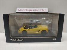 Lamborghini Gallardo LP 560-4