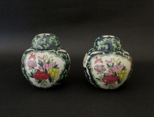 ✅ COPPIA VASI POTICHE