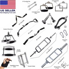 Attacchi Home Gym Corda Tricipite Lat Bar Press Down Cavo Macchina Curl Pulldown