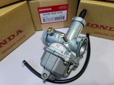 oem honda keihin PD26