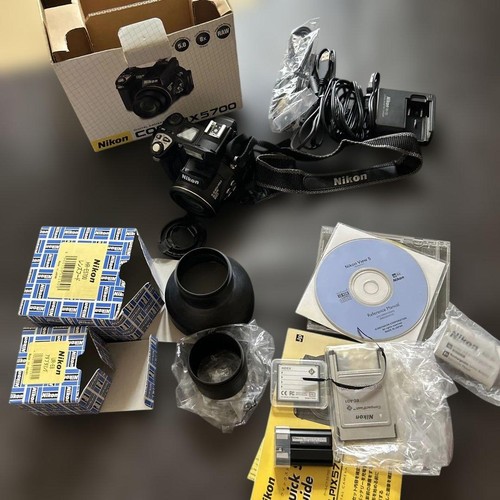 Nikon coolpix 5700 - 5700, fotocamera
