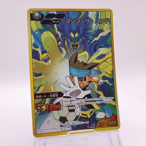 Inazuma eleven trading card - eleven,