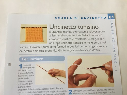 Scheda tecnica scuola - tecnica,