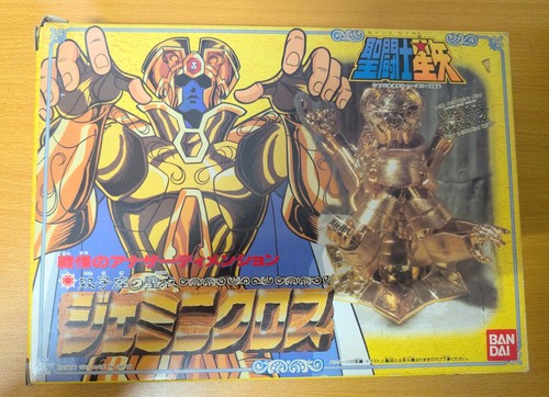 Figurina vintage 1987 - 1987, saint